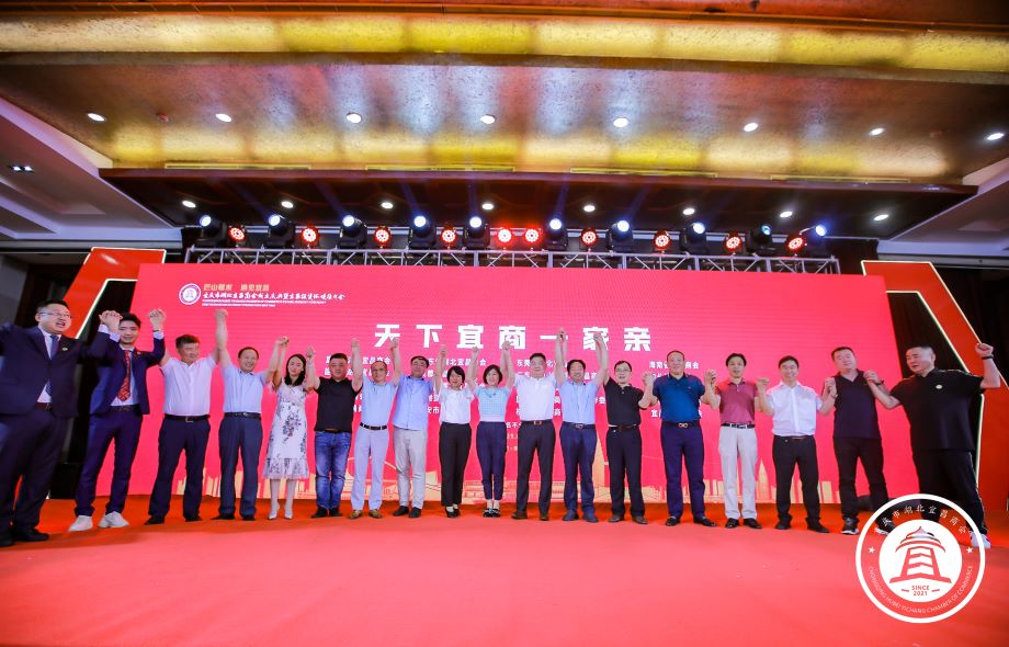微信图片_20210719093227.jpg