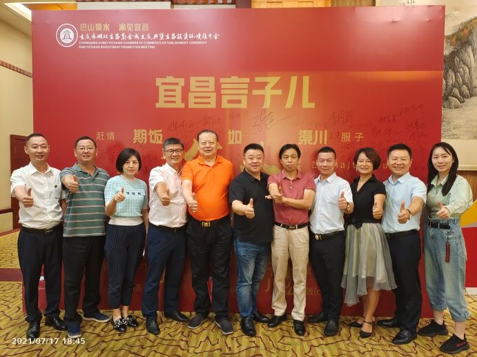 微信图片_20210719093217.jpg