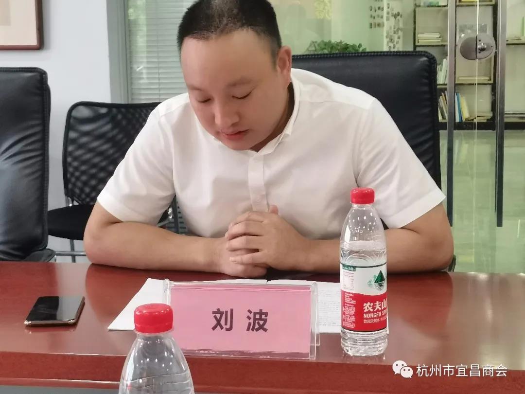 7微信图片_20210809095345.jpg