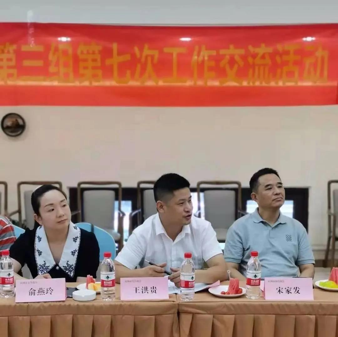 微信图片_20210819151719.jpg
