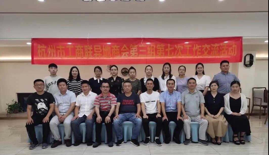 微信图片_20210819151729.jpg