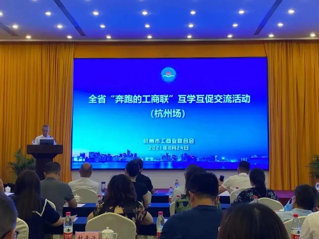 微信图片_20210901153933.jpg