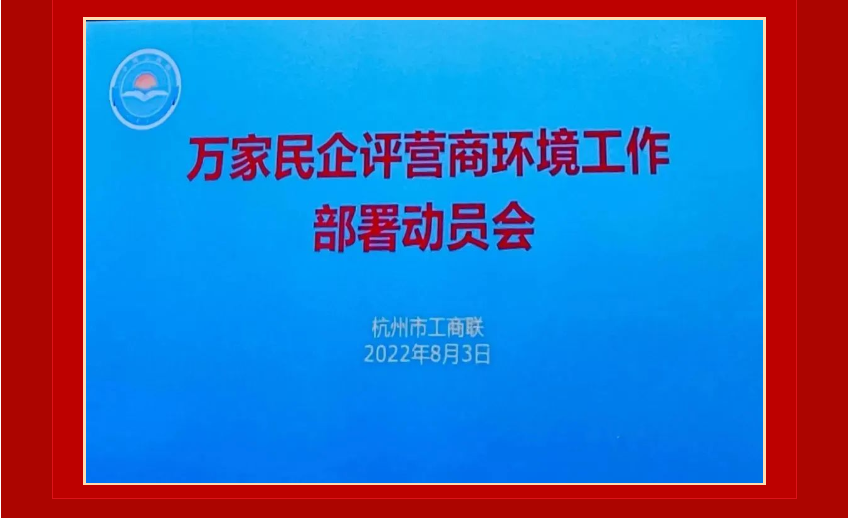 1659926199734.png
