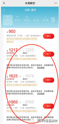 ea2bd240a18dcb068d52446583d76ef9.png