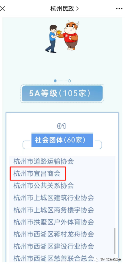 0bd5d9aa60f2081bec75ccfae7ffc325.png