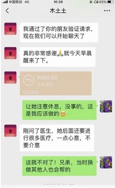 b7a45273c1eece972db869725454aafb.jpg