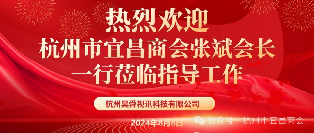 ed2742155a117515eda499f49c61c32e.png