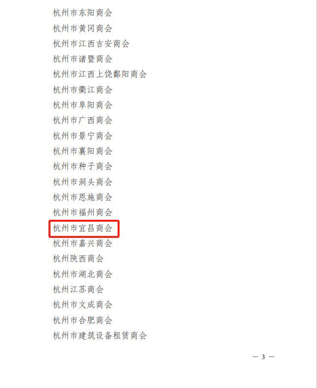 bdece62bc81935802fb39d7005b37575.png bdece62bc81935802fb39d7005b37575.png