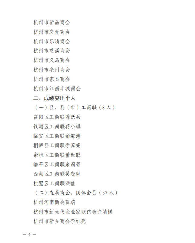 89da0b832200b68a2fa21ab3ac58ac0e.png 89da0b832200b68a2fa21ab3ac58ac0e.png