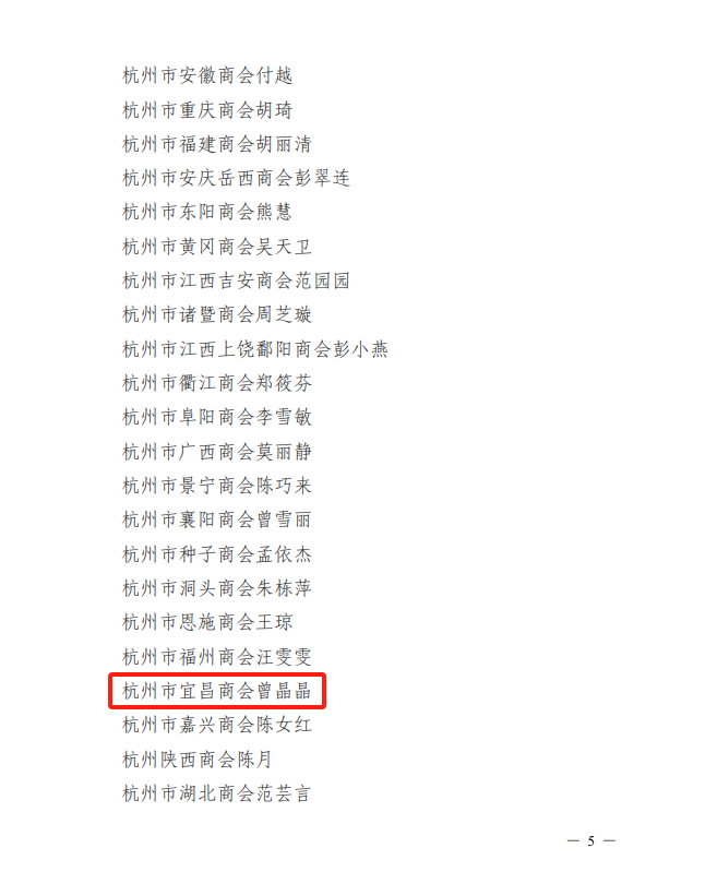 a413552ba9f92ed66b74e5401393d43c.png a413552ba9f92ed66b74e5401393d43c.png