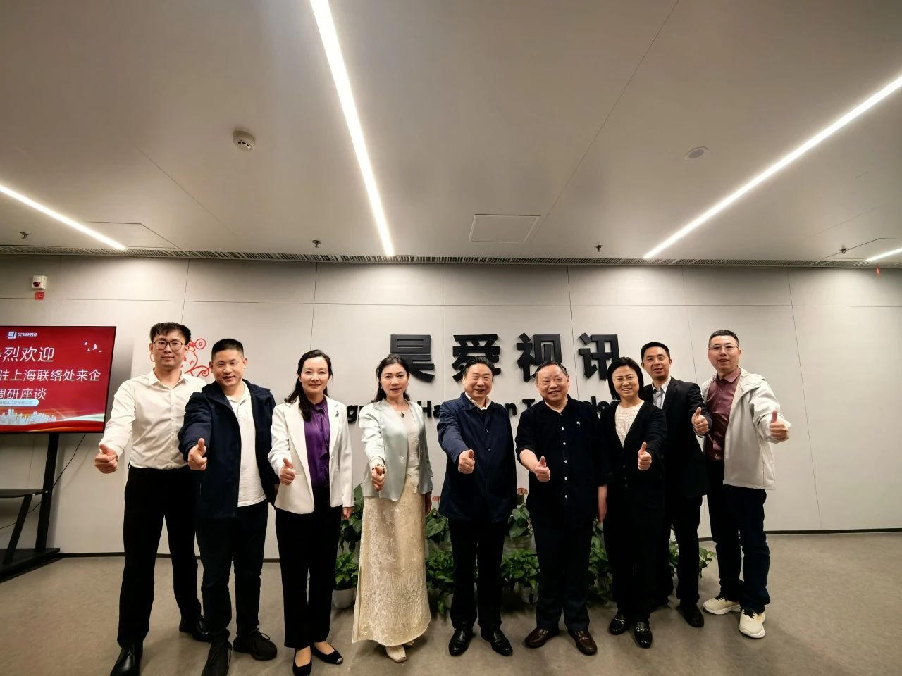 ff6d08232ea8ac03c7e62f7e6da2252d.jpg ff6d08232ea8ac03c7e62f7e6da2252d.jpg