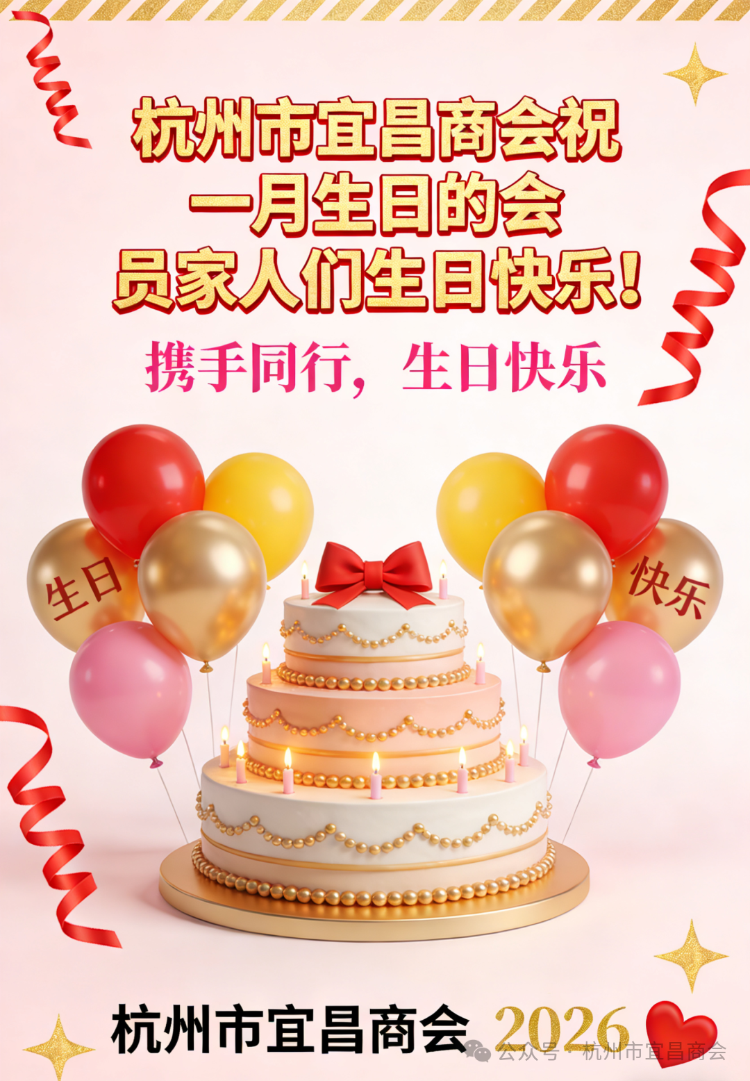 2516566fea710b5f6df282c59d1e0734.png