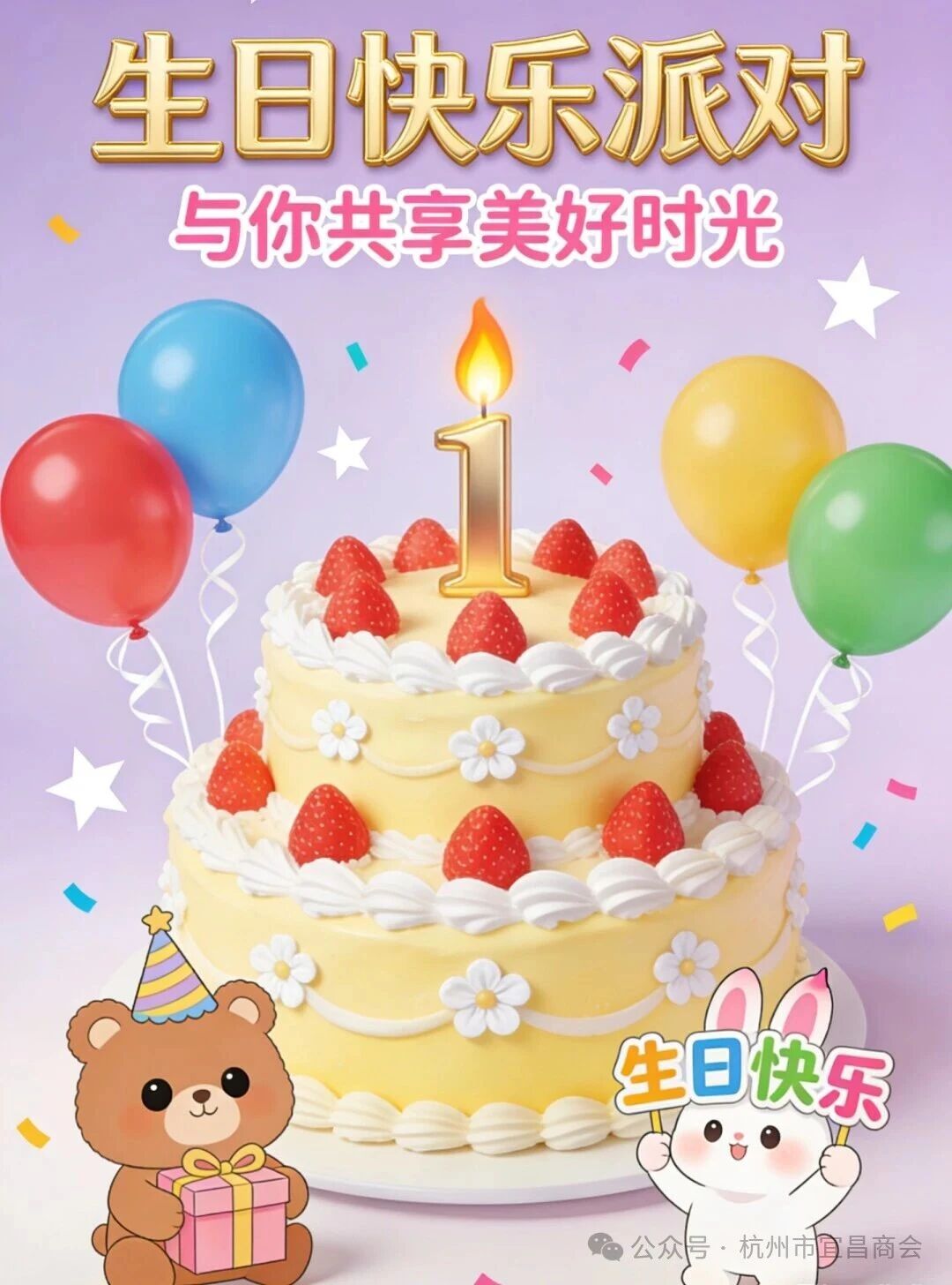 a29b8ec182c39c94d89bf68e26c5ae2a.jpg
